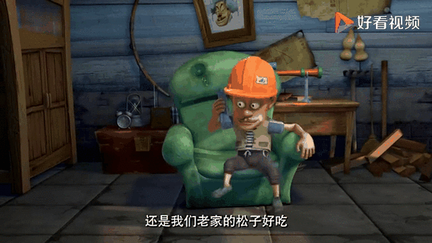 熊出没全集第100集在线观看