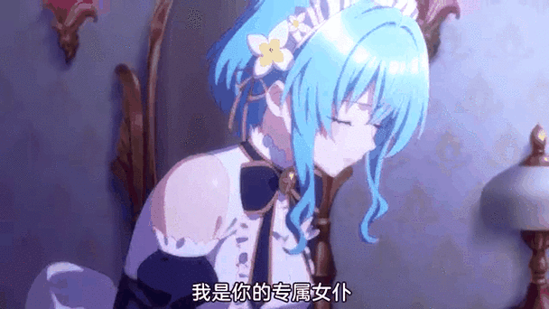 我家里蹲死宅女姐姐汉化版