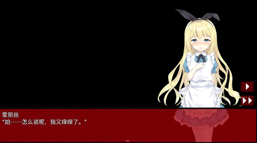 桃子移植汉化组hildasreward