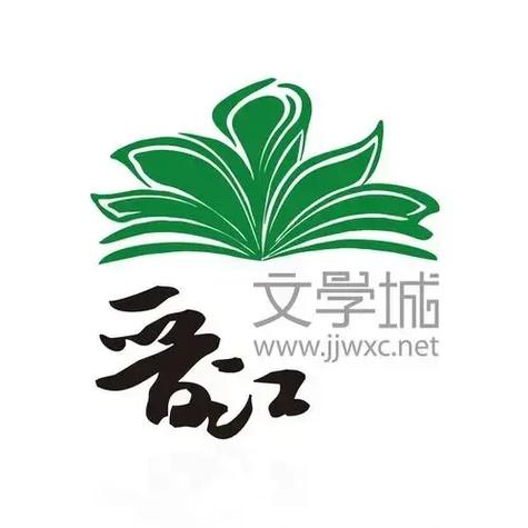 晋江文学城的官网