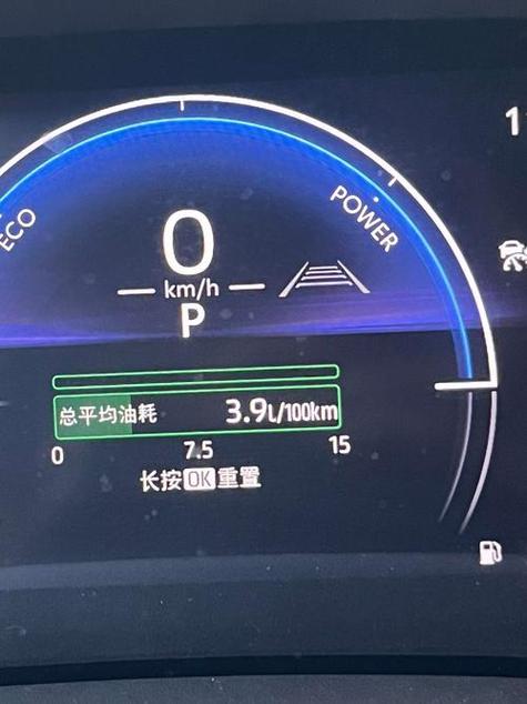 丰田锋兰达油耗