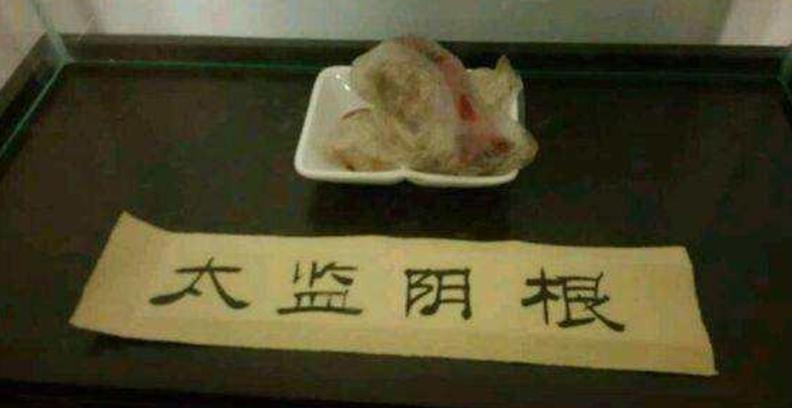 华为如何清除实名认证未成年