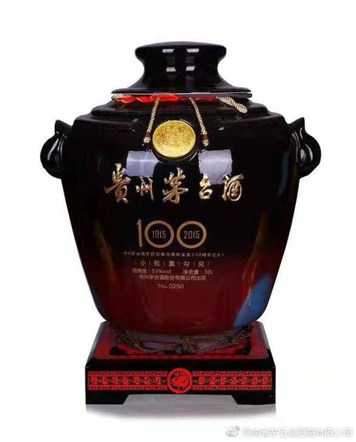 纪念巴拿马金奖百年