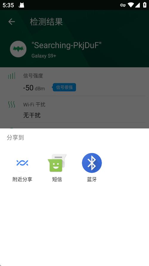 魔盒app下载最新版入口官网