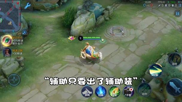 辅助不能清兵线吗