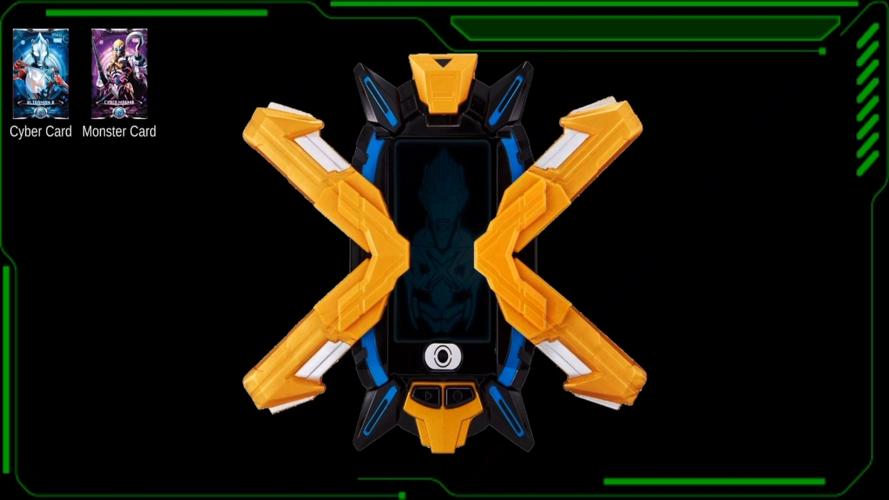 XXXiranook艾克斯变身器