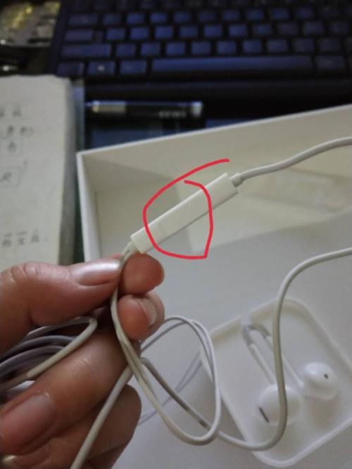 vivo一键退出耳机模式