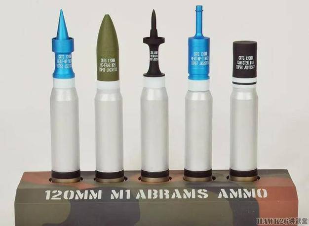 7.62x39mm穿甲弹