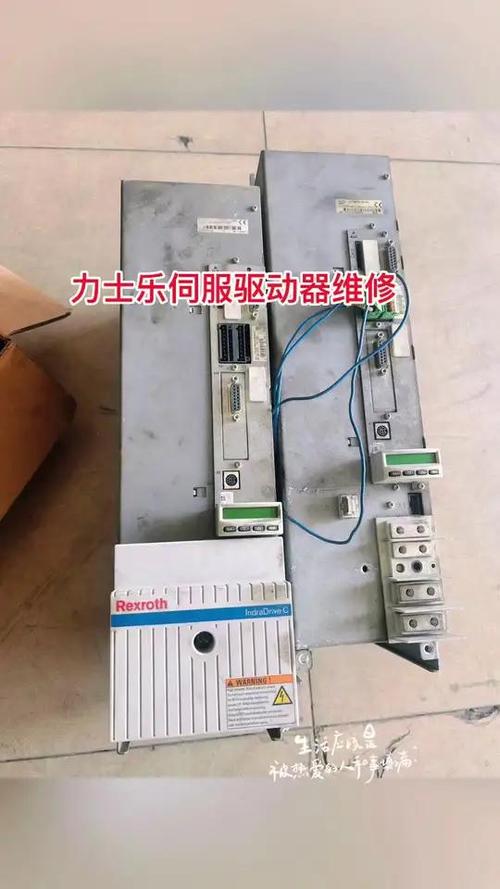 伺服驱动器不亮没显示
