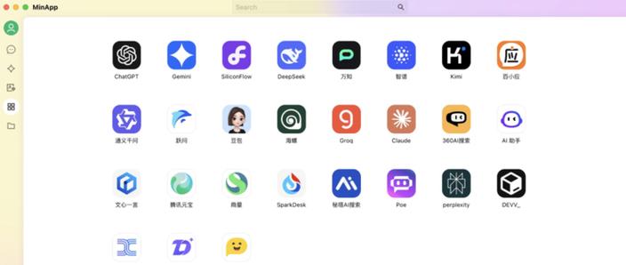 oppo手机快捷功能怎么删除