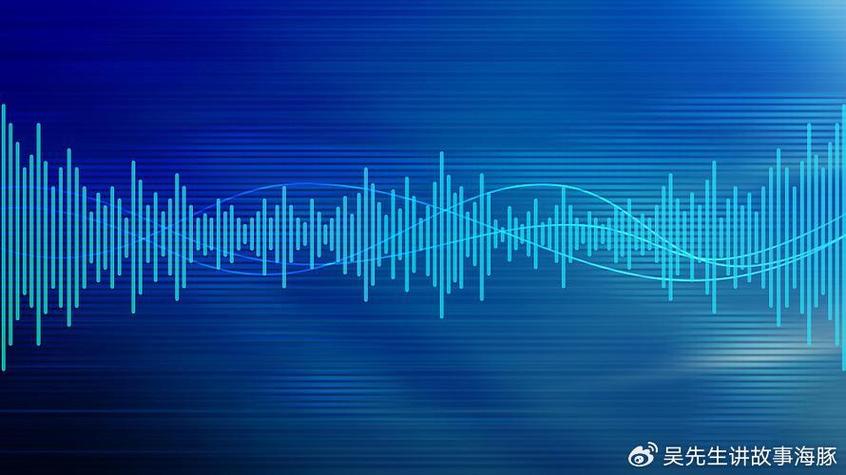 怎么把语音声音调大