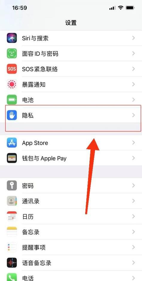 手机相机如何显示时间和地点