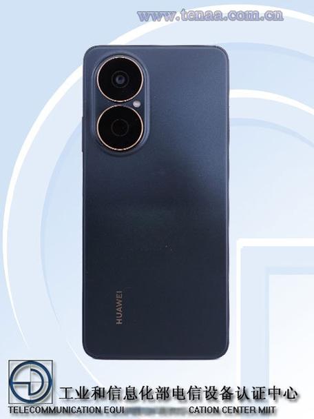 huaweicomcn
