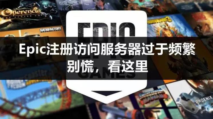 抖音登录显示太频繁