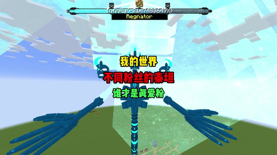 422him生存