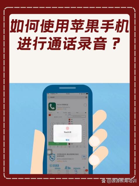 通话录音可以去营业厅查吗