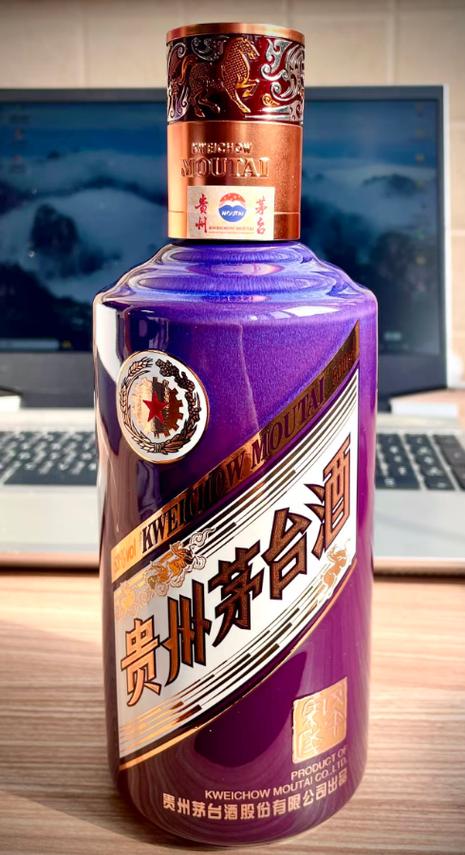 马年茅台生肖酒价格