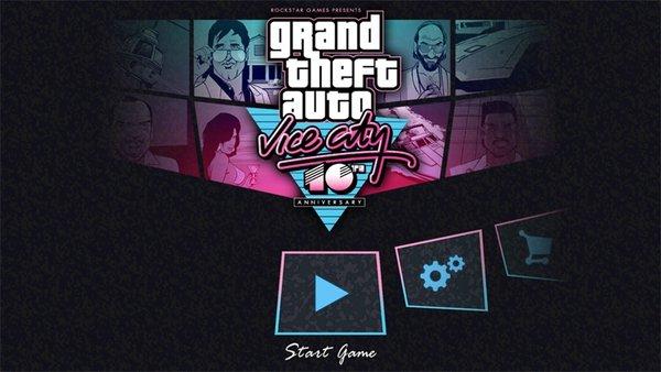 gta:sa破解菜单汉化下载