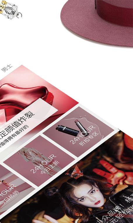 下载迷橙官网
