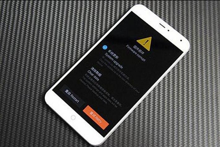 魅族挂失模式仍被刷机
