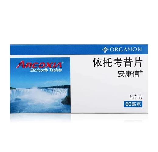 安信safex