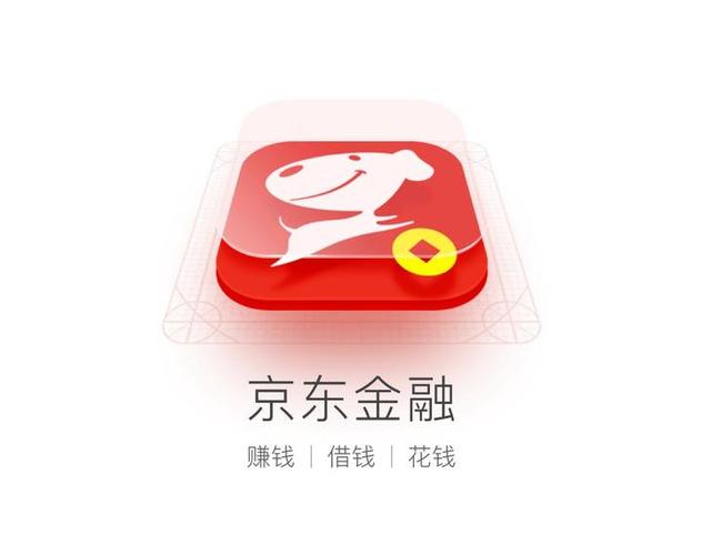 京东怎么让别人退出登录