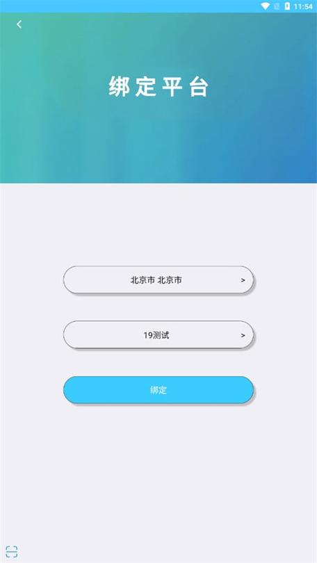 达美嘉登录官网
