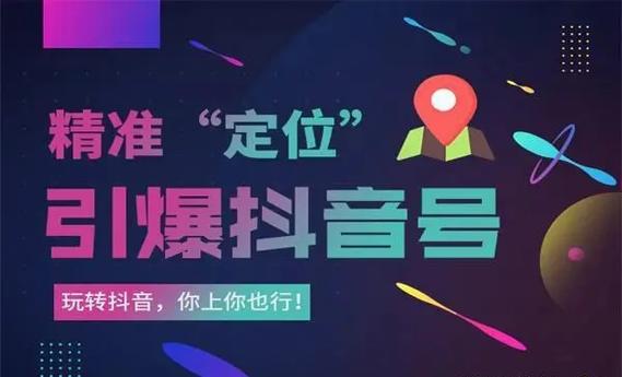 个人账号好还是蓝v好