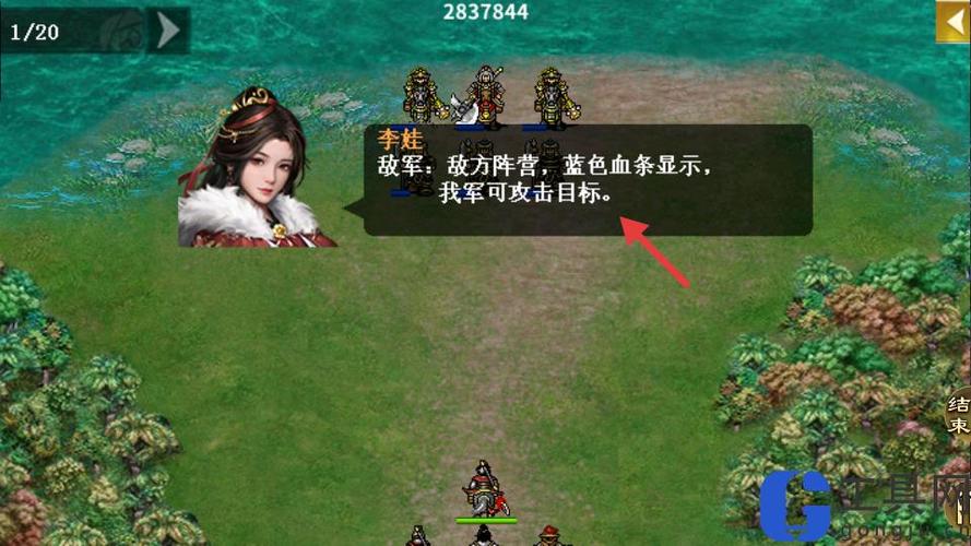 精忠报国岳飞传培养谁