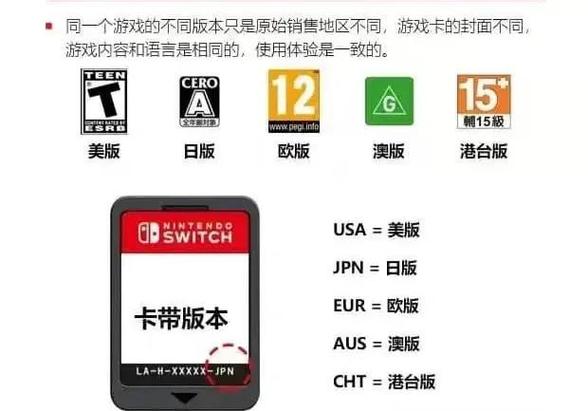 433游戏盒安装老版本