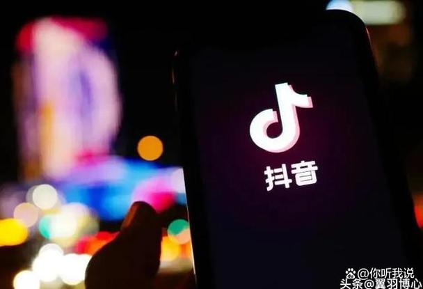 一边刷抖音一边聊天