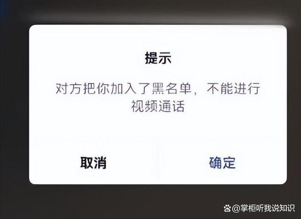小红书取关会有提示吗