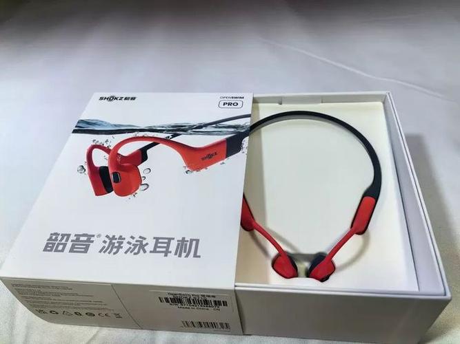 韶音蓝牙耳机怎么配对