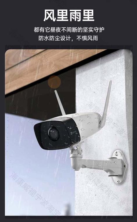 萤石云监控远程可以监控吗