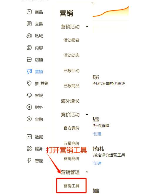 云闪付优惠券使用步骤
