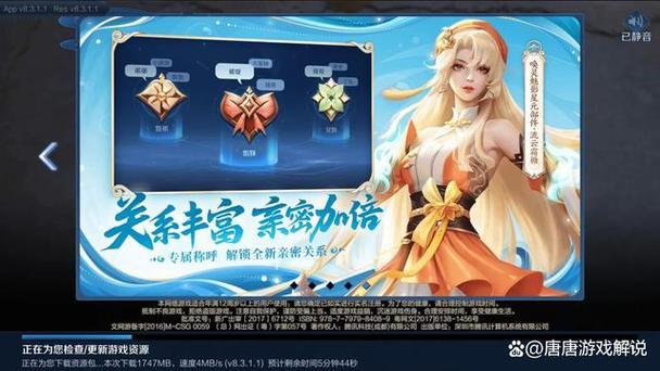 抢先服为啥容易拿标