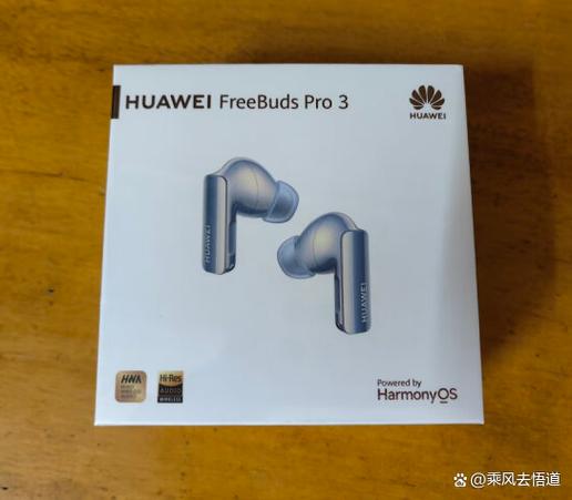 华为耳机freebuds pro3使用说明