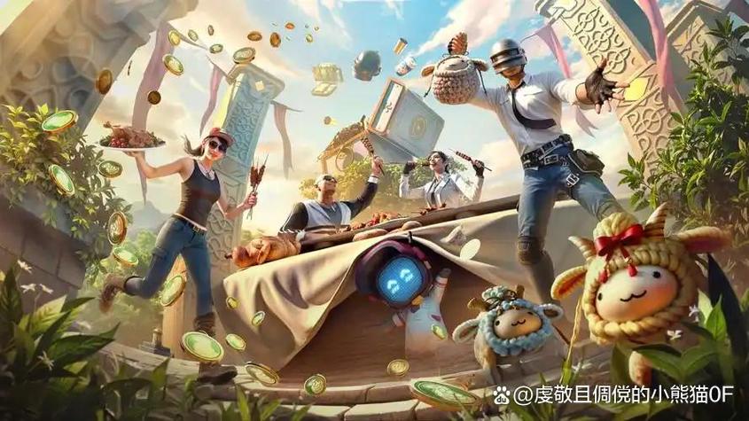 绝地求生封ip怎么解除