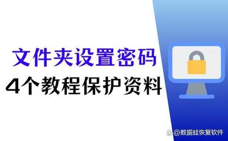 阅图锁屏文件夹在哪里打开