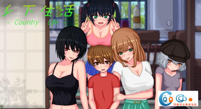 summer夏日的14天和乡间生活