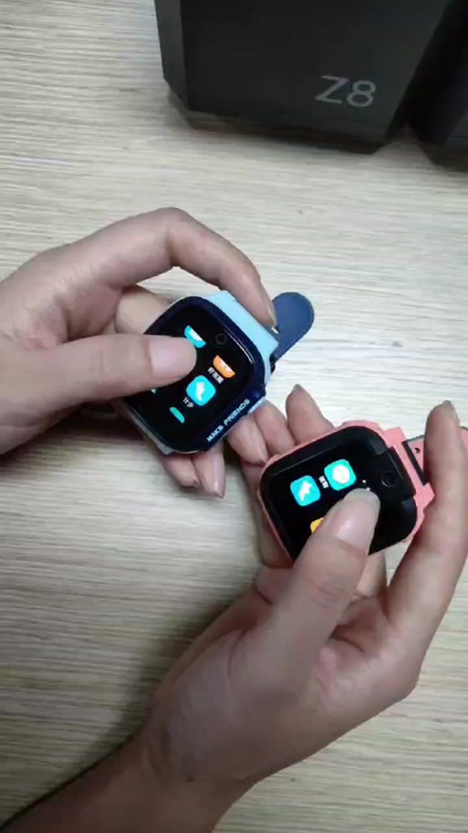 小天才和小米手表添加好友的图片