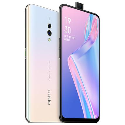 oppo vivo 3