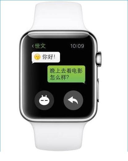 苹果手表可以接打电话吗