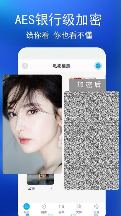 oppo相册官方下载
