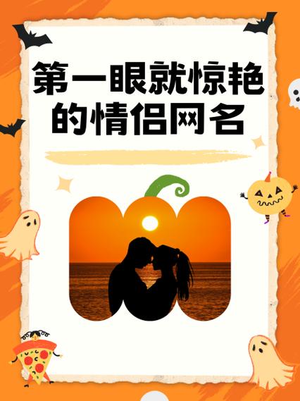 刚谈恋爱怎么称呼对方