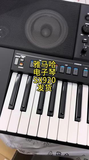 电子琴价格表大全