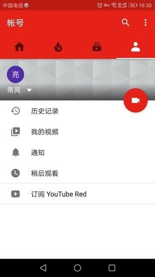 youtube安卓下载2021