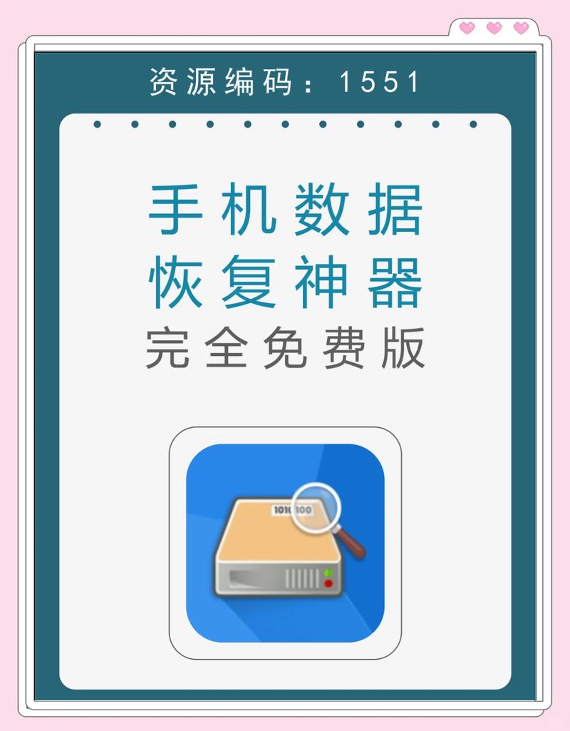 换了手机屏幕电池不耐用