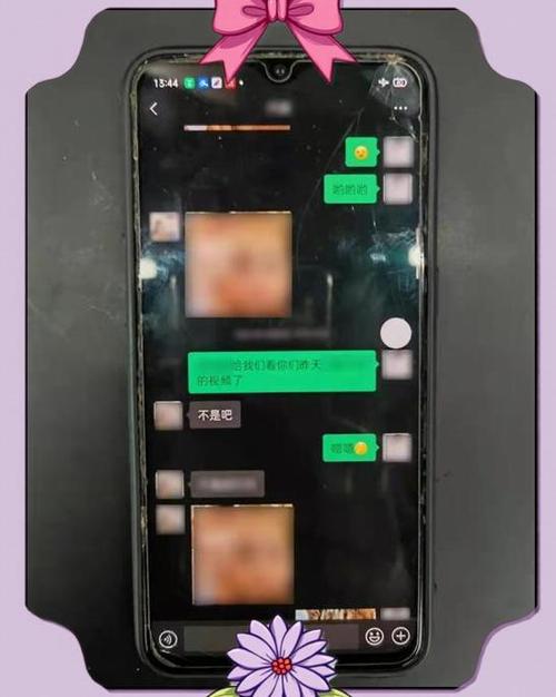 微信发私密图片安全吗