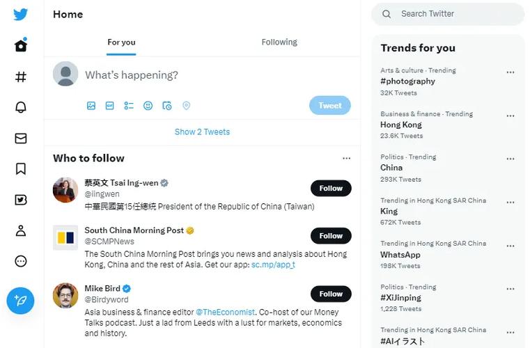 推特twitter账号,免费